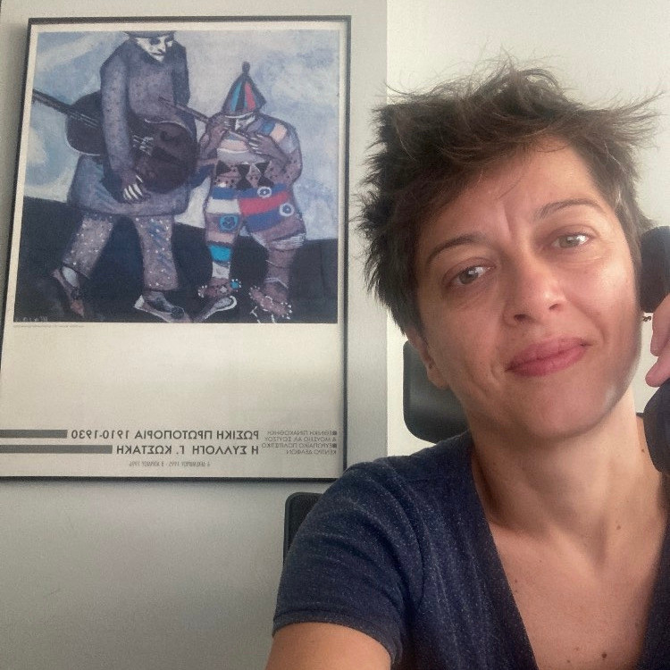 Αλεξάνδρα Θεοφίλη